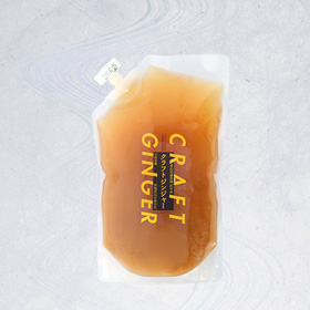 農園直生産 クラフトジンジャー